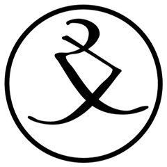 Reinklang