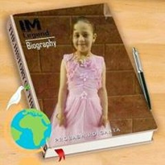 خيرى قنديل
