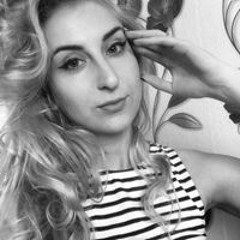 Ирина Терновая