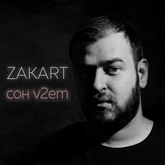 zakart