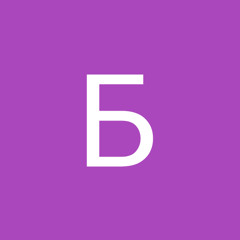 Булат Гайфуллин