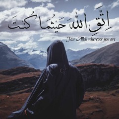 Ahlus Sunnah Wal Jamaah