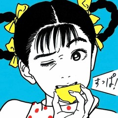 ワッショイサンバ
