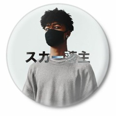 TrashBxii