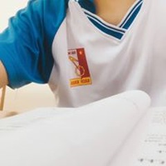 Nguyễn Toàn