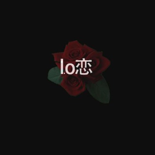 lovell’s avatar