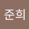 박준희