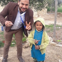 احمد صلاح