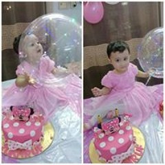 dua