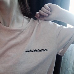 xx