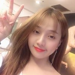 Khả Ngân