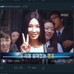 Stream 同情するなら金をくれや Music Listen To Songs Albums Playlists For Free On Soundcloud Stream 同情するなら金をくれや Music Listen To Songs Albums Playlists For Free On Soundcloud