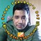 Mon Limbu