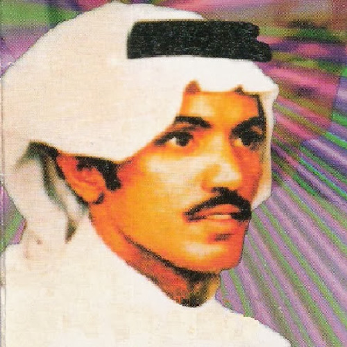 عيسىً الاحسائي’s avatar