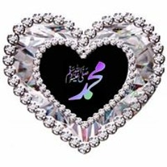Nasreen