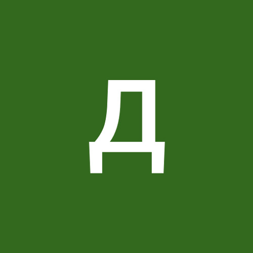 Stream даня даун music | Listen to songs, albums, playlists for free on ...