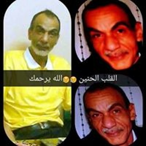 Eslam Mohamed’s avatar
