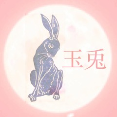 x Gyokuto x