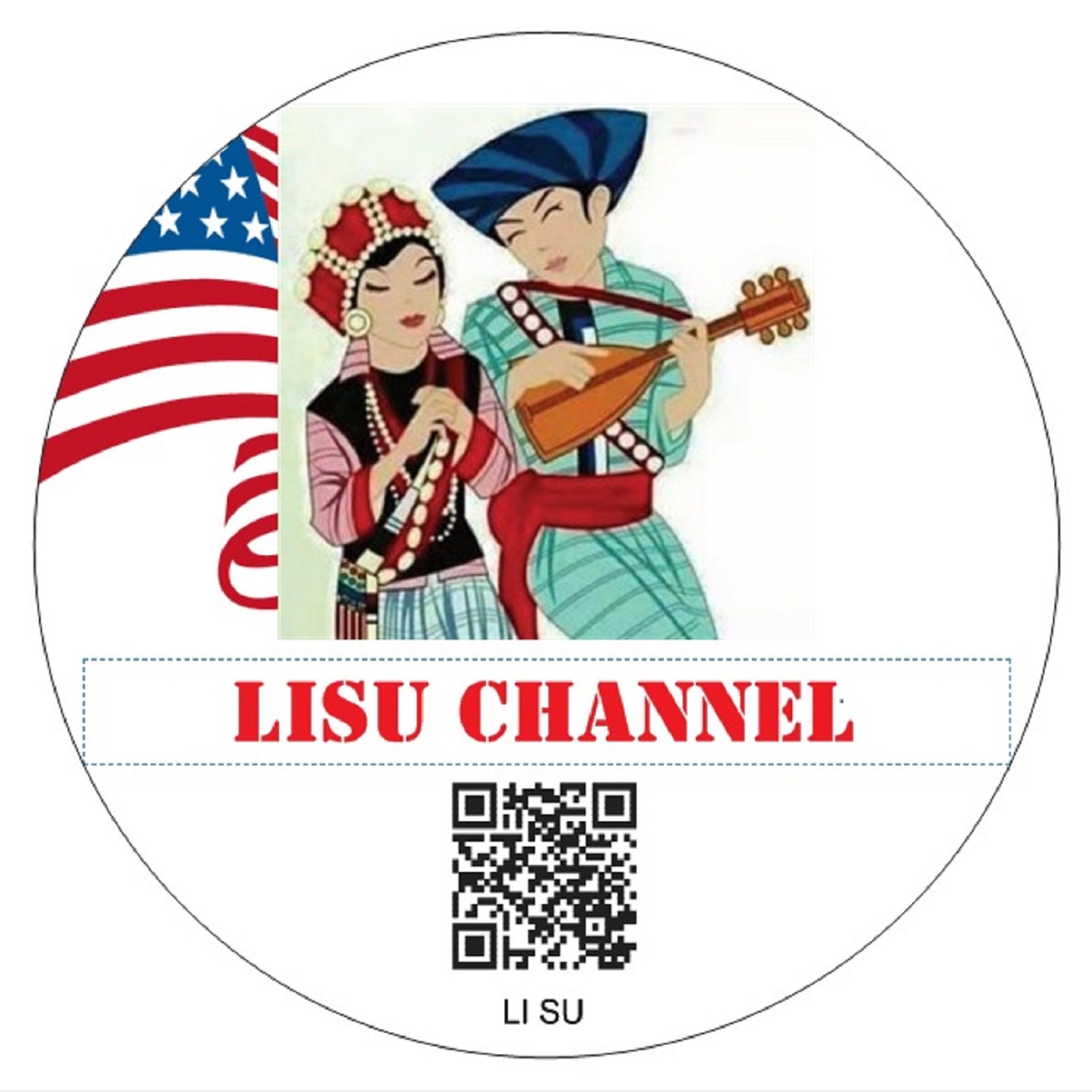 Lisu Channel podcast artwork
