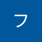 闇フォックス