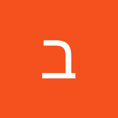 בן ולדמן