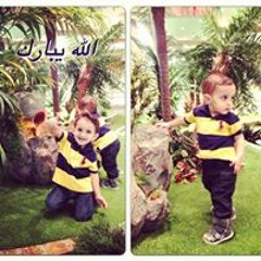 Fatima Alamoudi