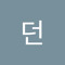 파던