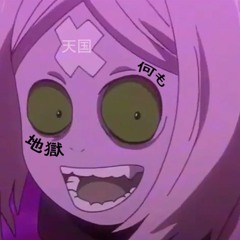 Meet 何も!