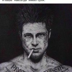 Каха и Серго