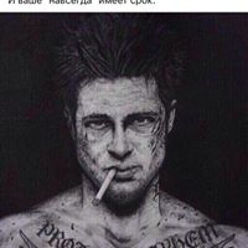 Каха и Серго