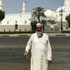 Adnan Aslam