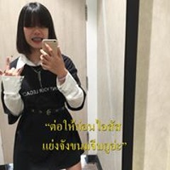 ธีราพร บุญจรัส