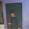 pedrin