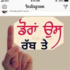 Singh119 amritsarwala