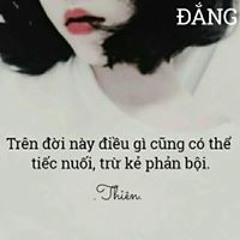 Minh Anh