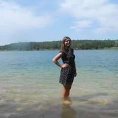 Катерина Пархоменко