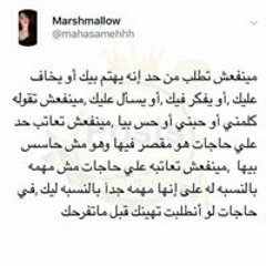 Mohamed El_Behiry