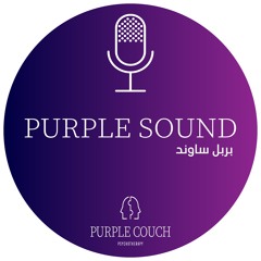 Purple Sound