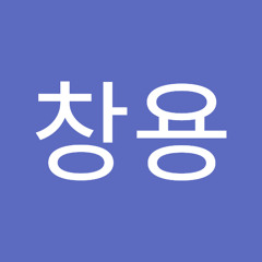 폴킴 (Paul Kim) - Stranger