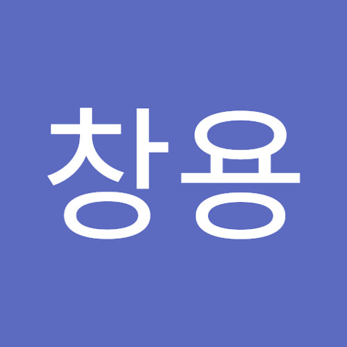 폴킴 (Paul Kim) - Stranger