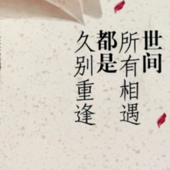 欢快喜悦的音乐