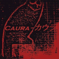 カウラ-Caura