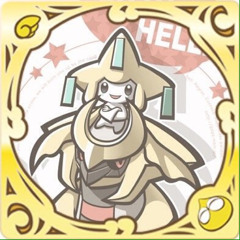 smis GAIA.