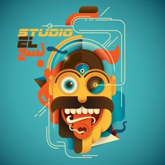 استديو اللسع - Studio El Las3
