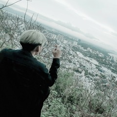 Nhân