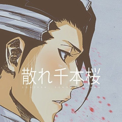 Byakuya Kuchiki
