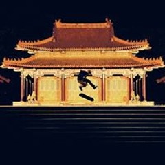Chiang Chen Ting