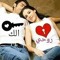 رحاب