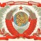 Soviet Union