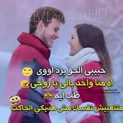 عبدمن عبادالله